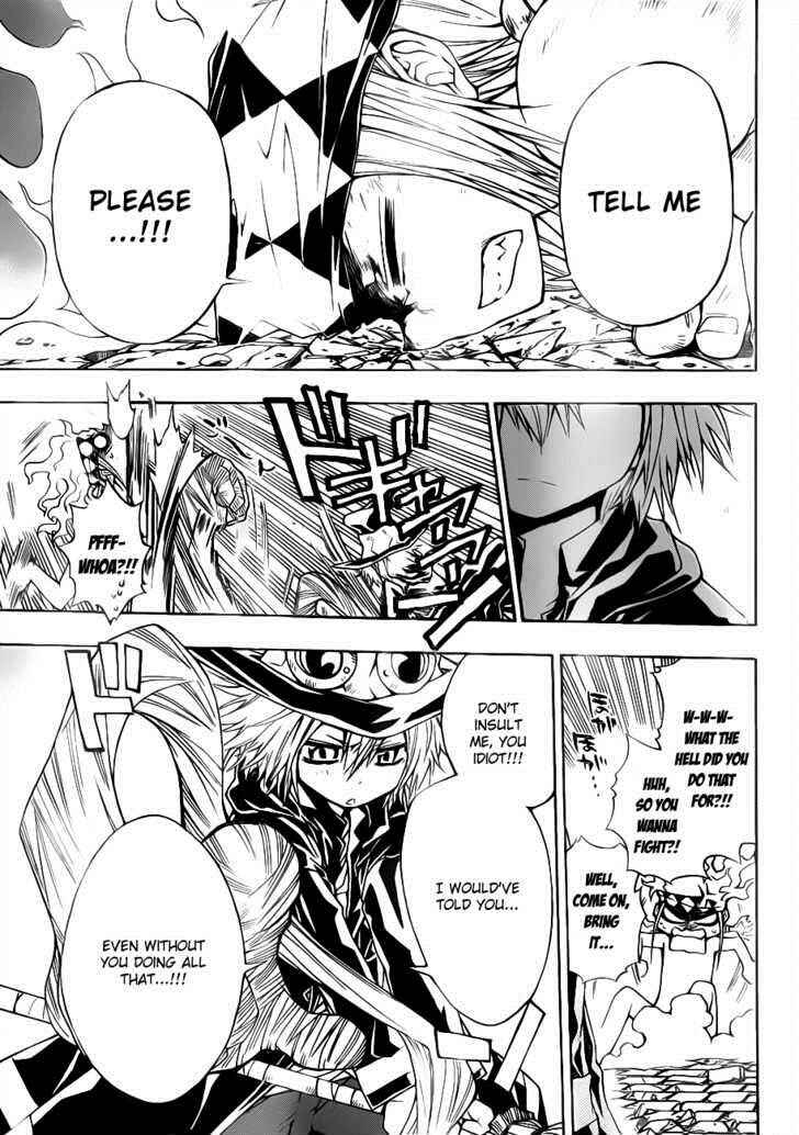 Page 29 Chapter 14 Magico