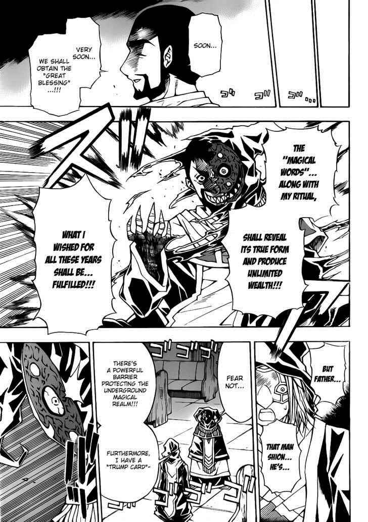 Page 31 Chapter 14 Magico
