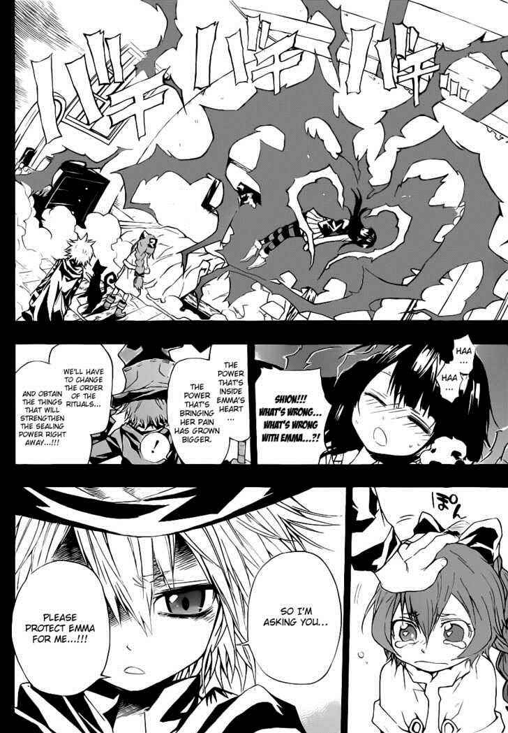 Page 6 Chapter 14 Magico