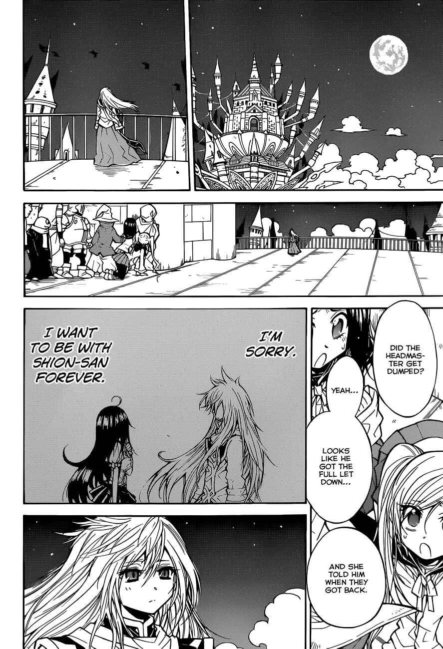 Page 17 Chapter 60 Magico