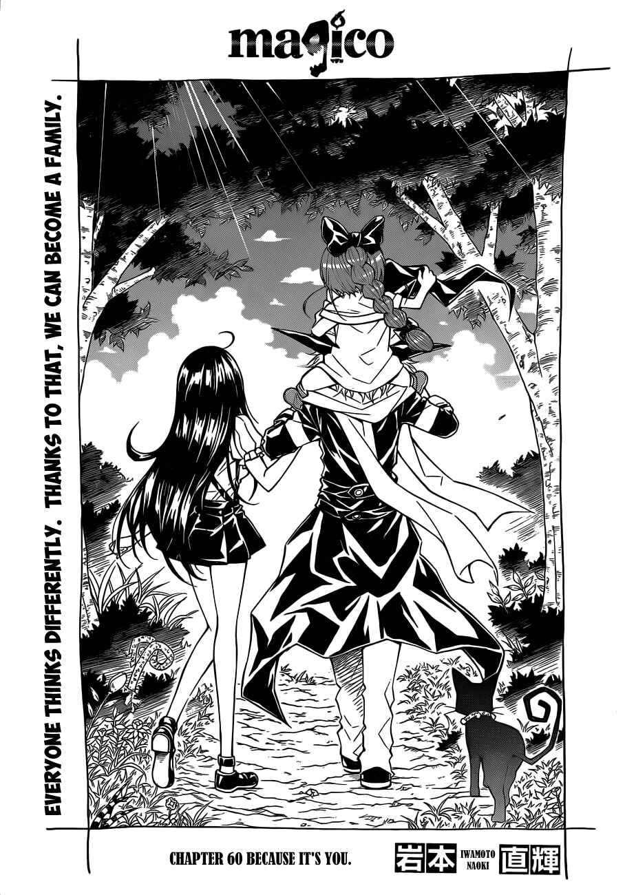 Page 2 Chapter 60 Magico