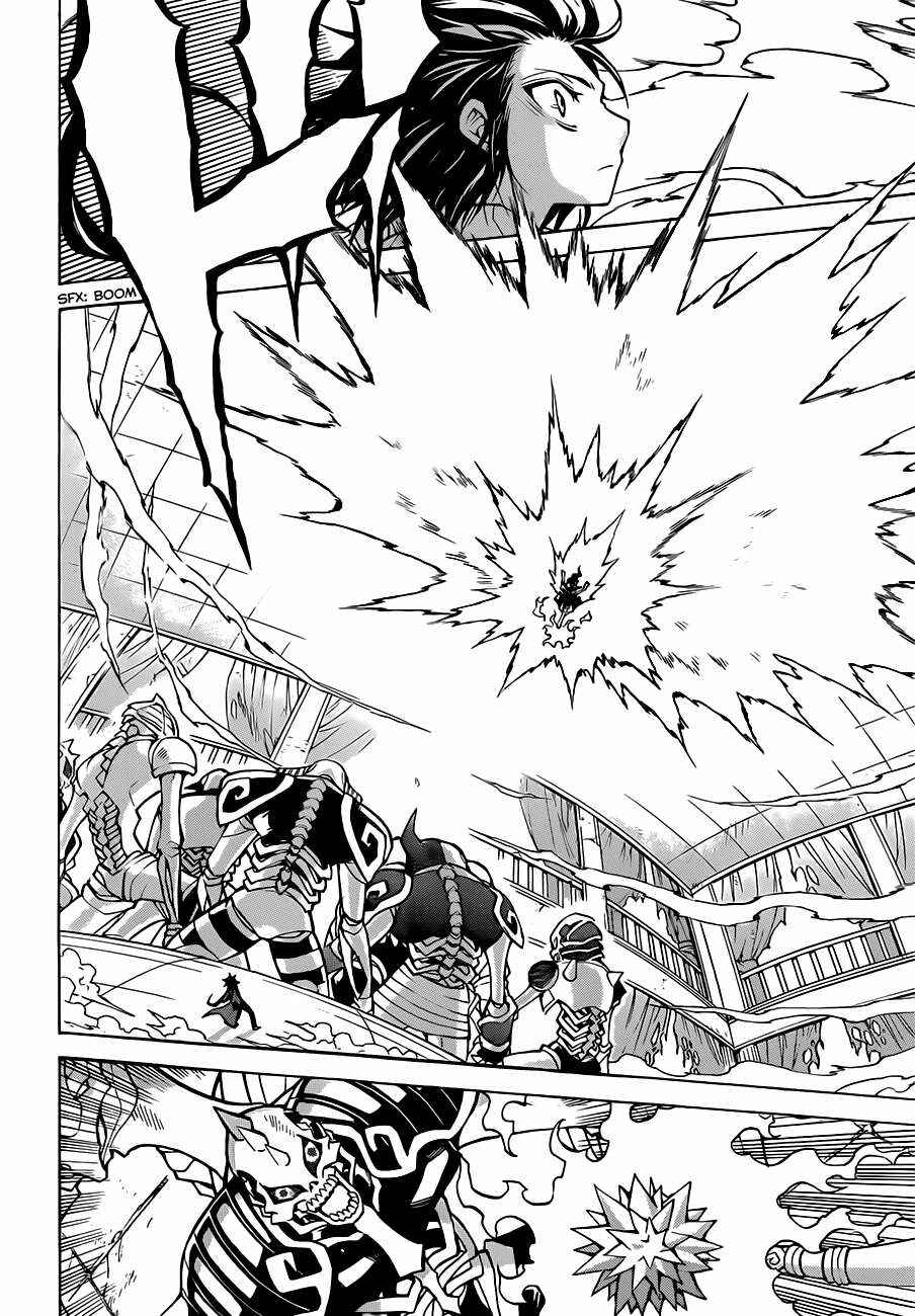 Page 11 Chapter 46 Magico