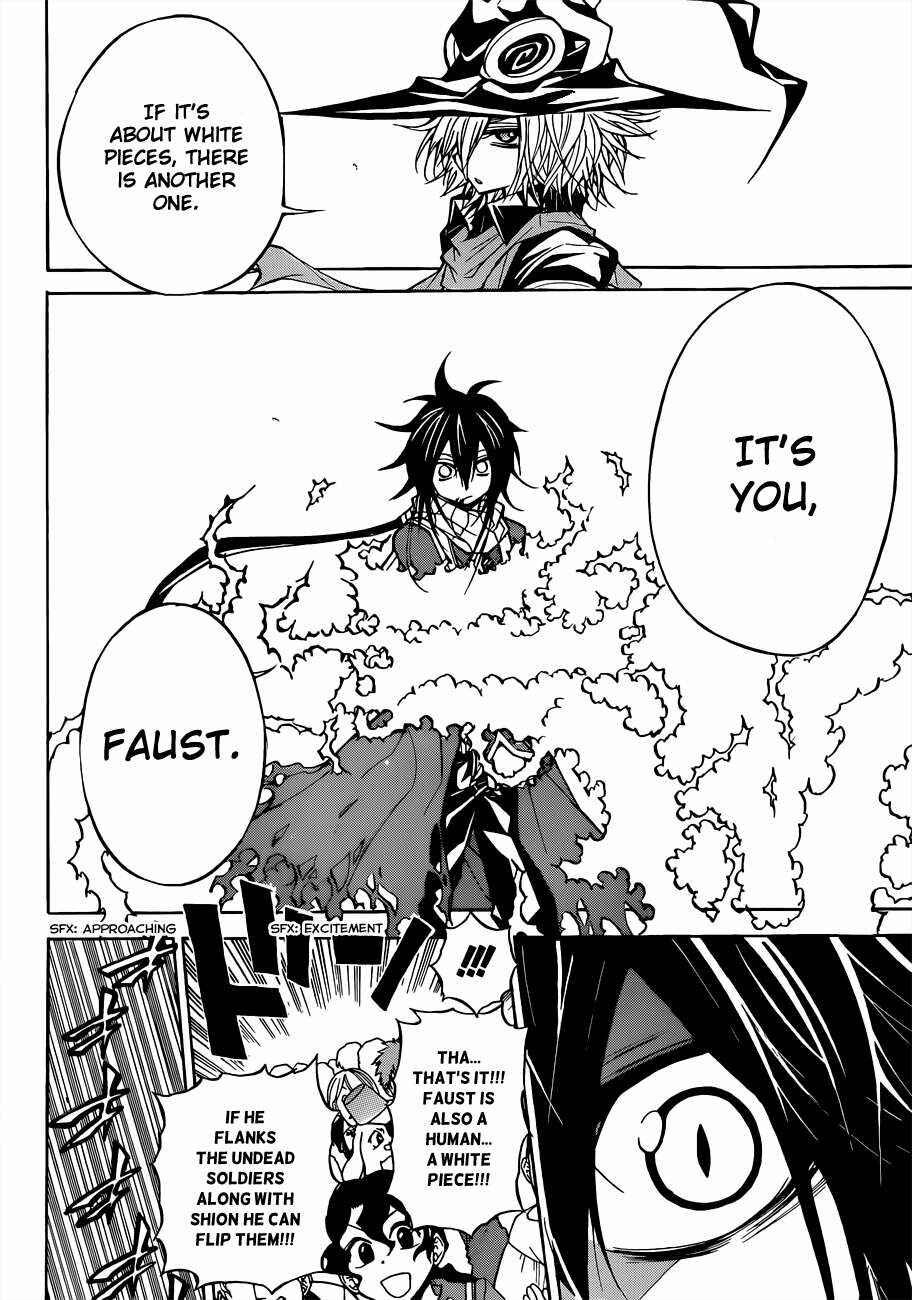 Page 16 Chapter 46 Magico