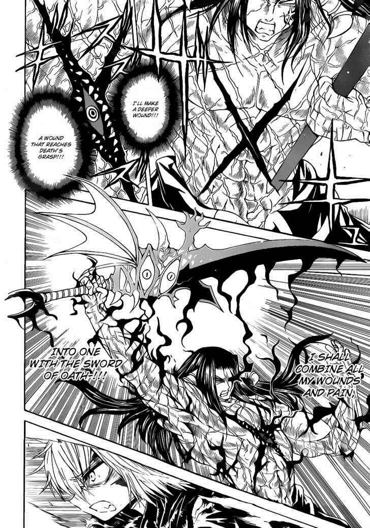 Page 15 Chapter 22 Magico