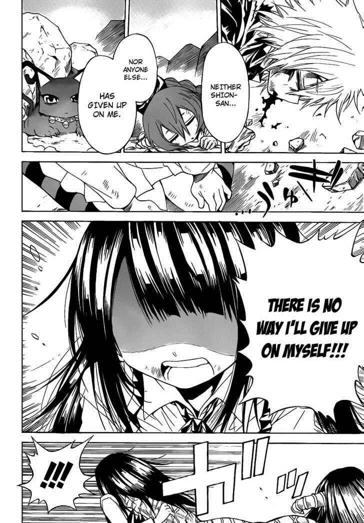 Page 7 Chapter 22 Magico