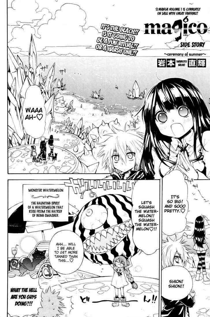 Page 2 Chapter 22.5 Magico