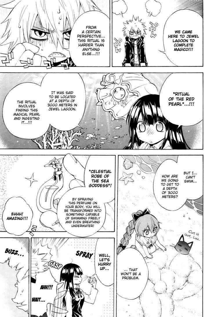 Page 3 Chapter 22.5 Magico