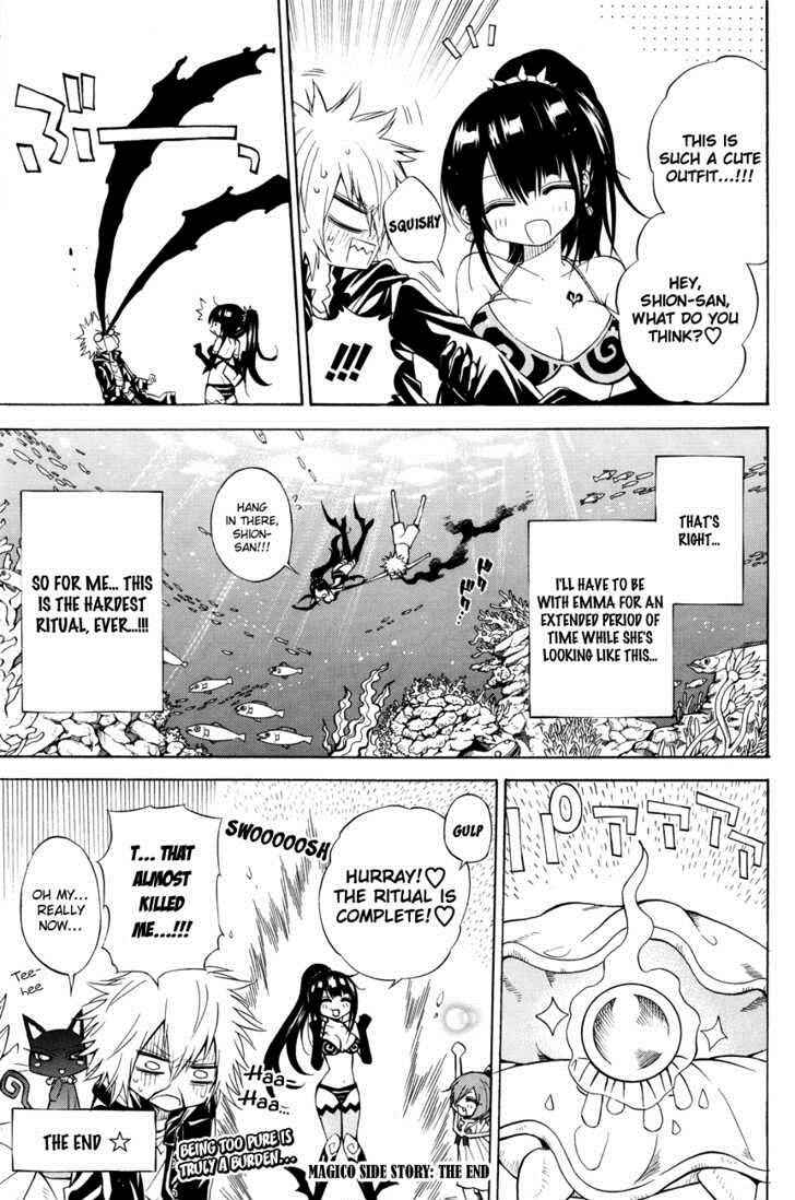 Page 5 Chapter 22.5 Magico