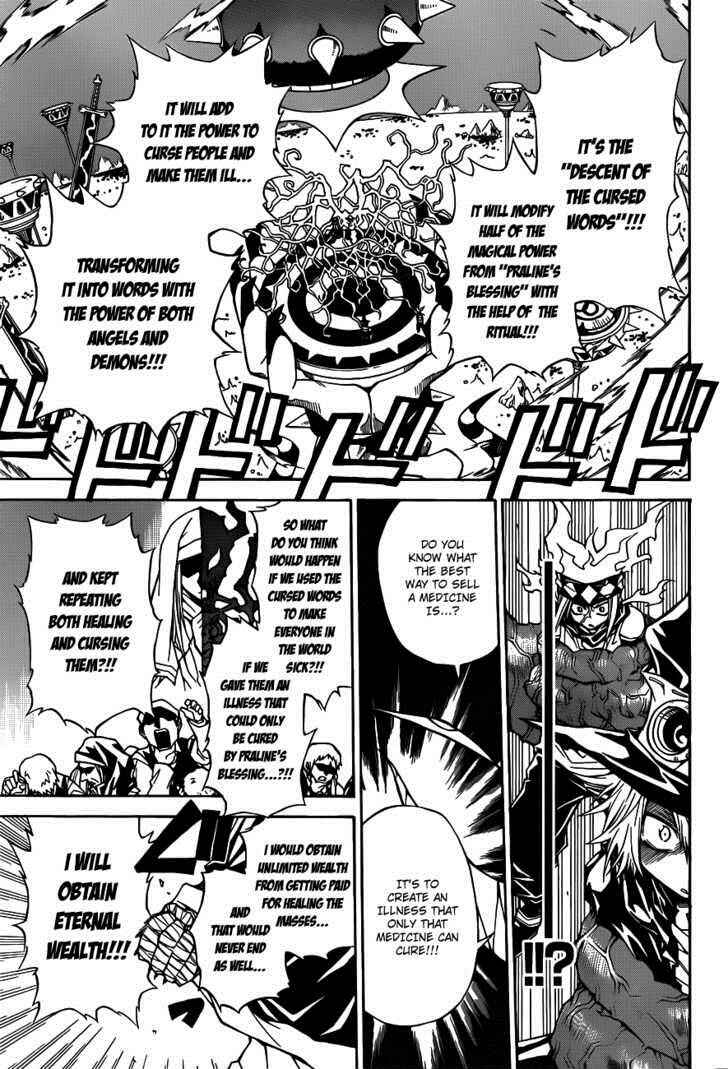 Page 10 Chapter 15 Magico