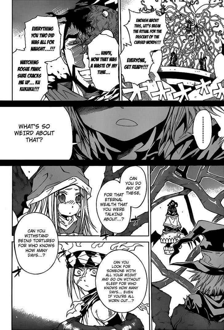 Page 15 Chapter 15 Magico