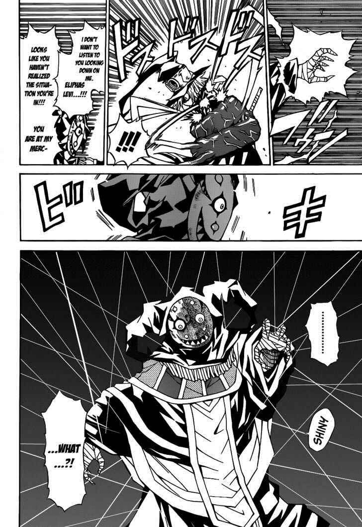 Page 17 Chapter 15 Magico