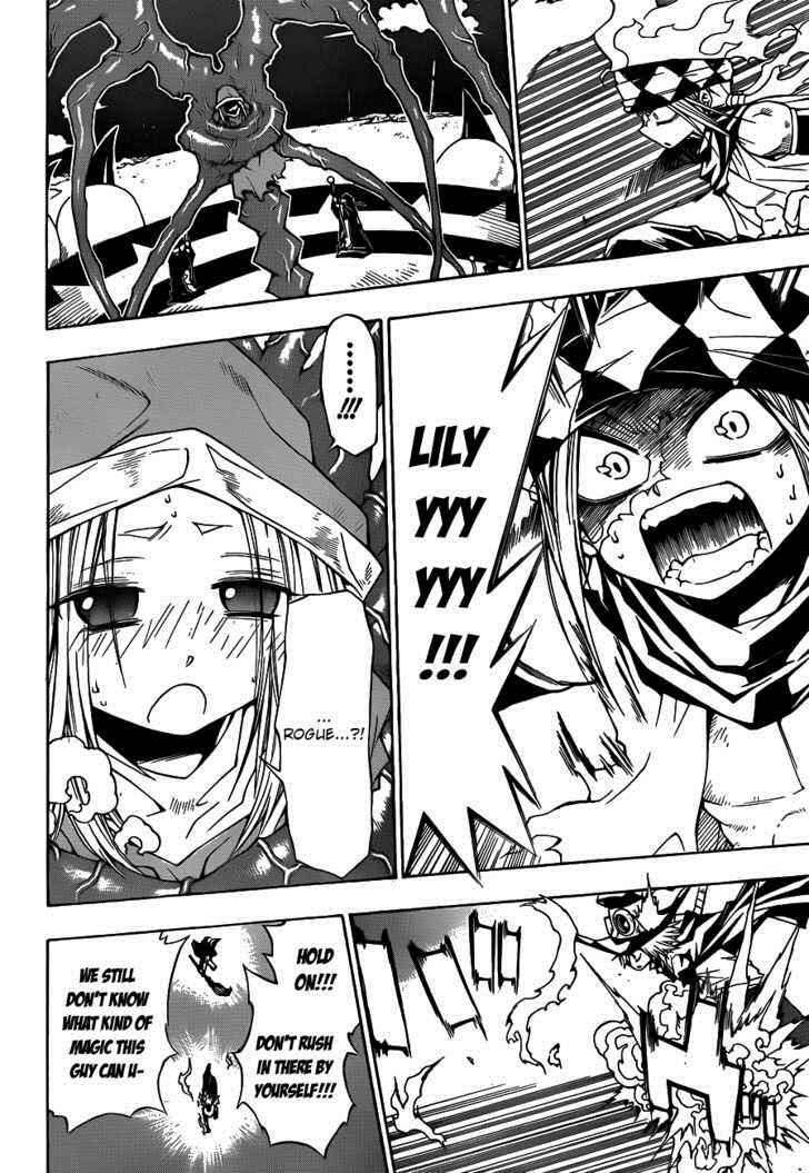 Page 5 Chapter 15 Magico