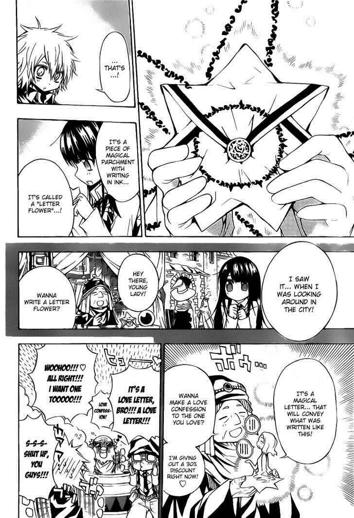 Page 12 Chapter 13 Magico