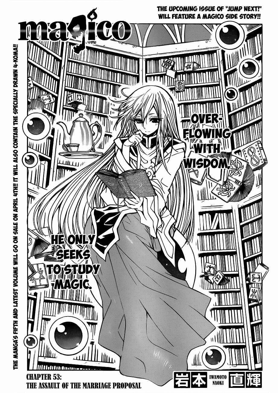 Page 2 Chapter 53 Magico