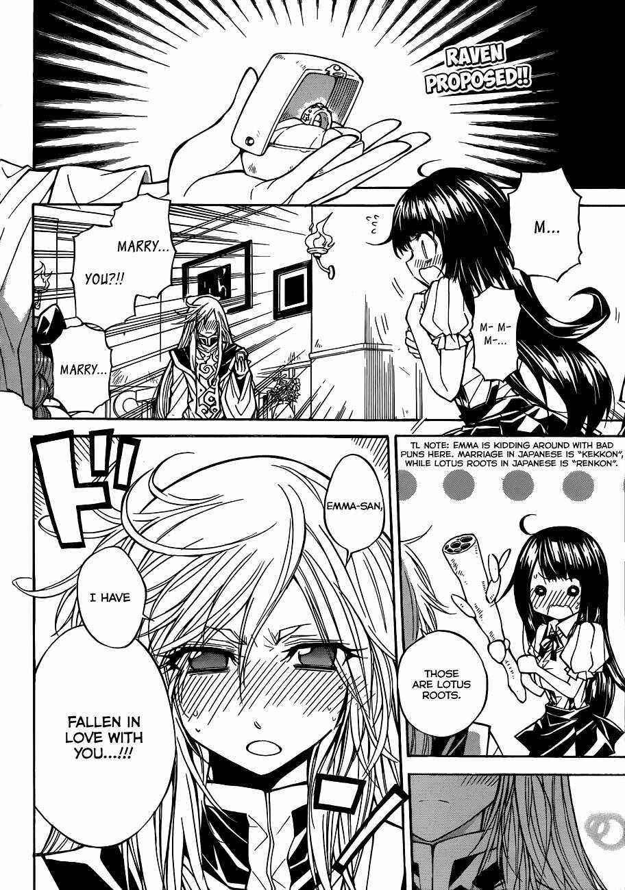 Page 3 Chapter 53 Magico