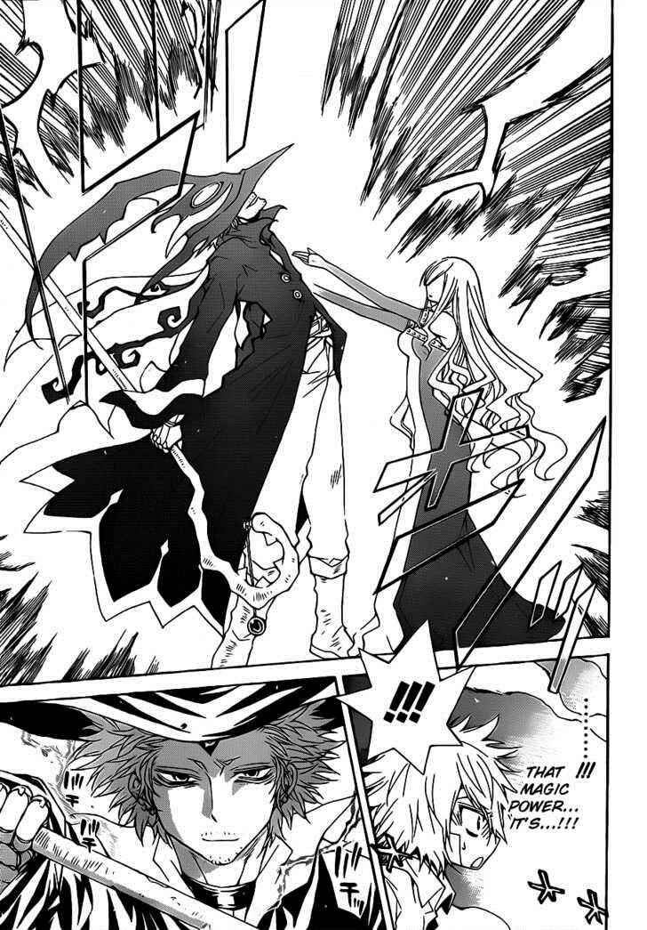 Page 12 Chapter 24 Magico