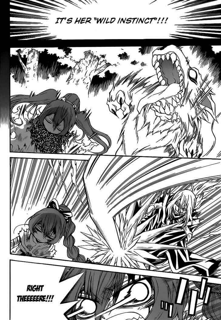 Page 17 Chapter 18 Magico