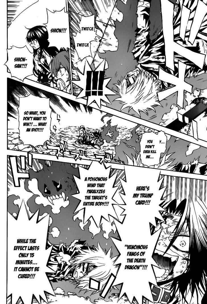 Page 3 Chapter 18 Magico