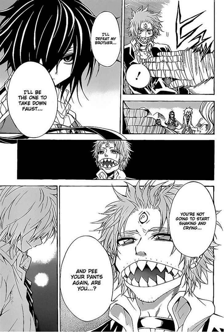 Page 11 Chapter 42 Magico