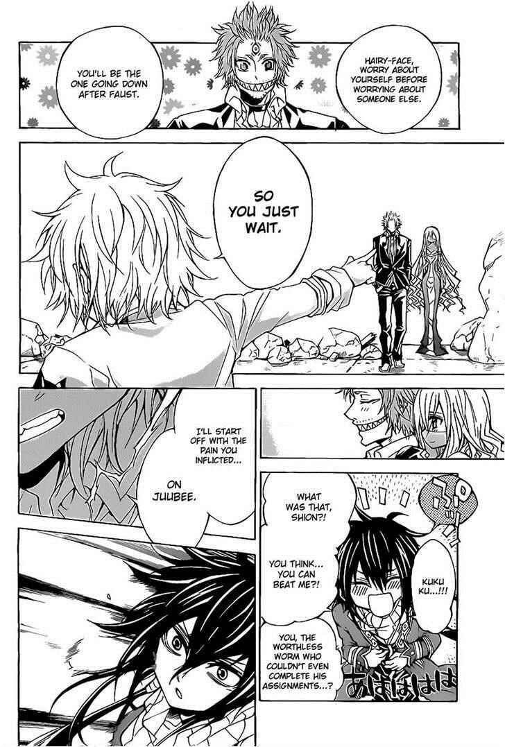 Page 12 Chapter 42 Magico