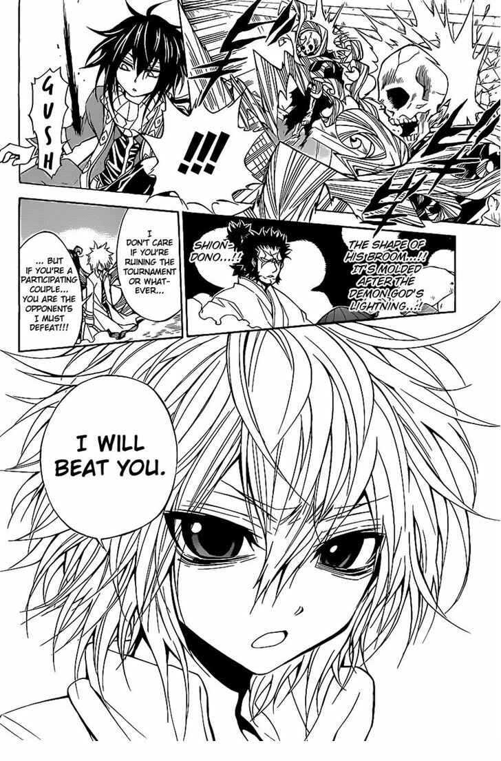 Page 14 Chapter 42 Magico