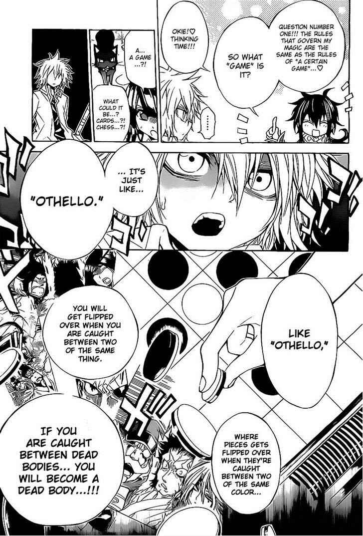 Page 17 Chapter 42 Magico