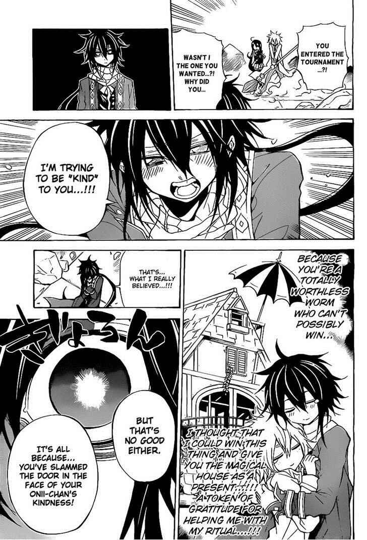 Page 9 Chapter 42 Magico
