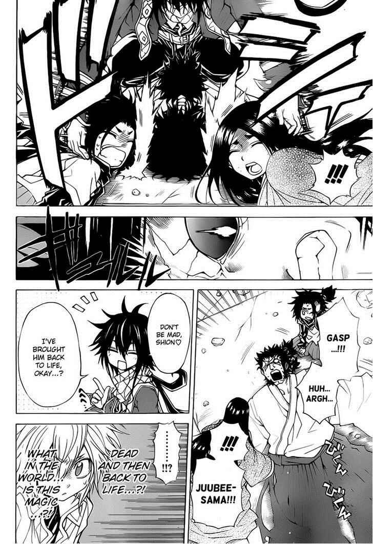 Page 10 Chapter 41 Magico