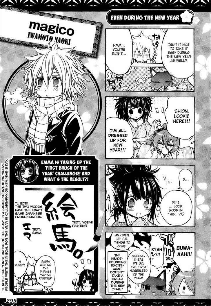 Page 20 Chapter 41 Magico