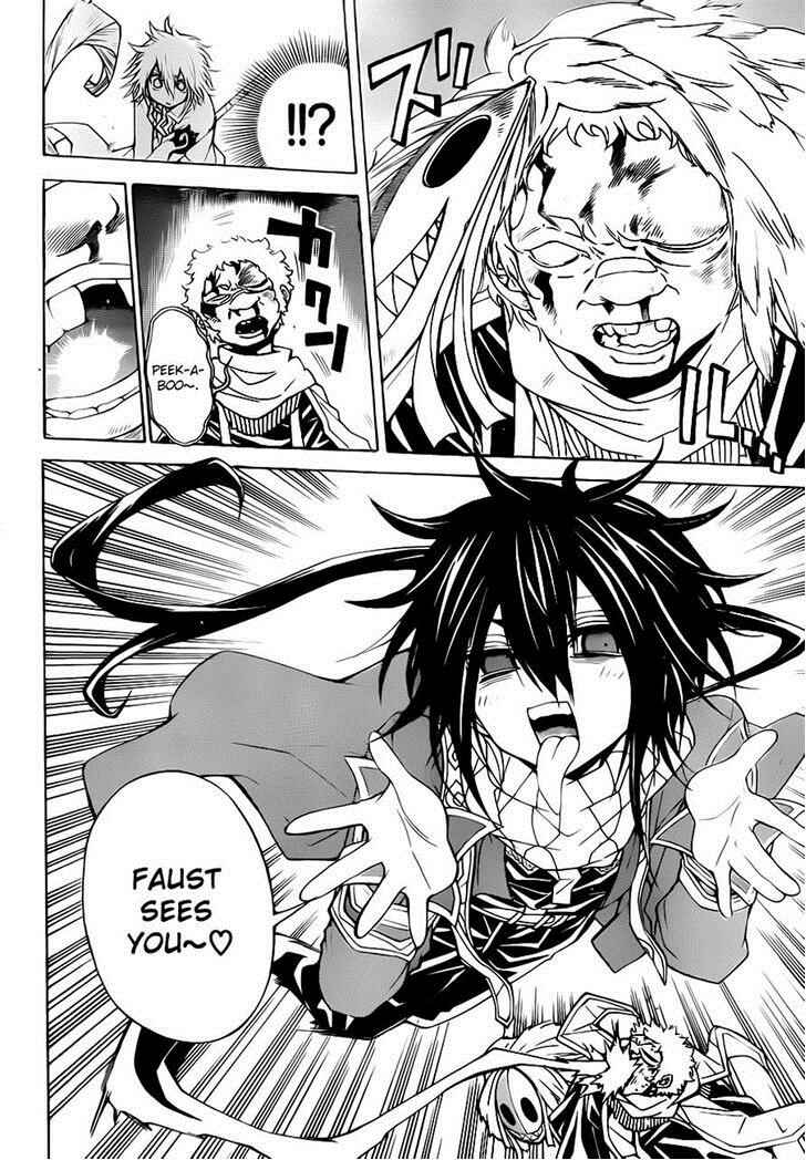 Page 8 Chapter 41 Magico