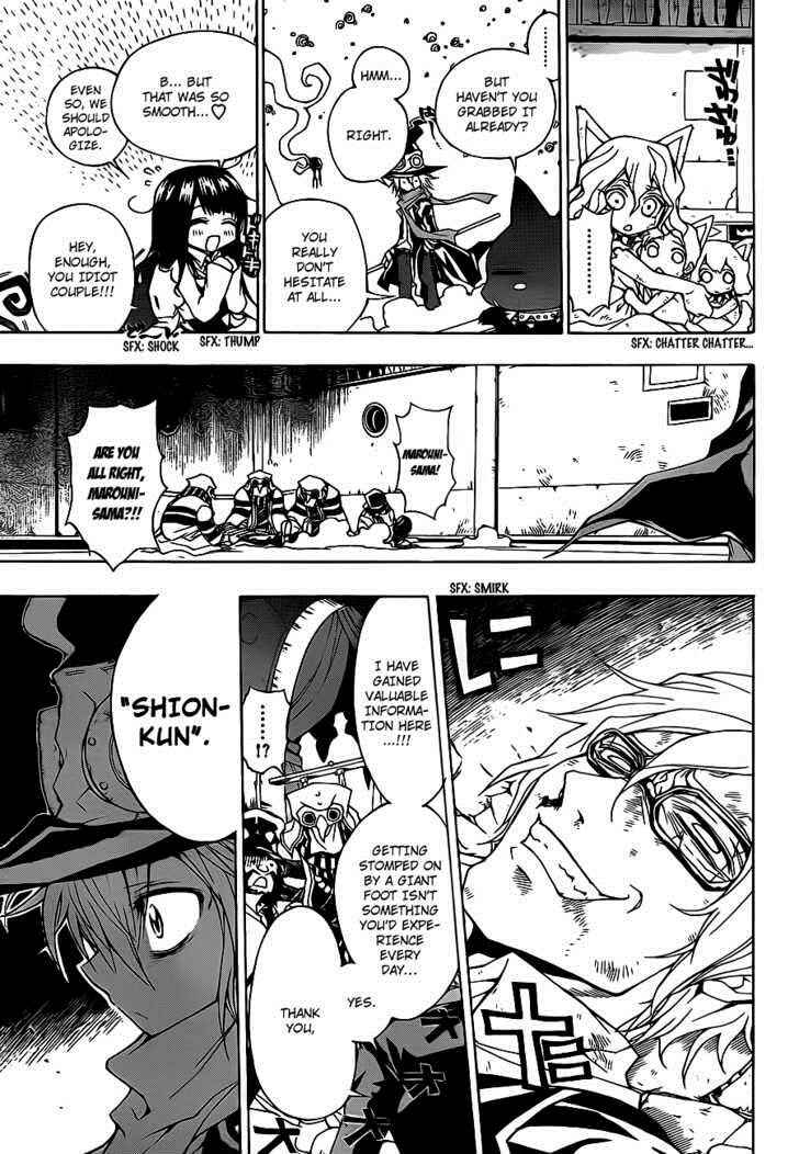 Page 4 Chapter 4 Magico