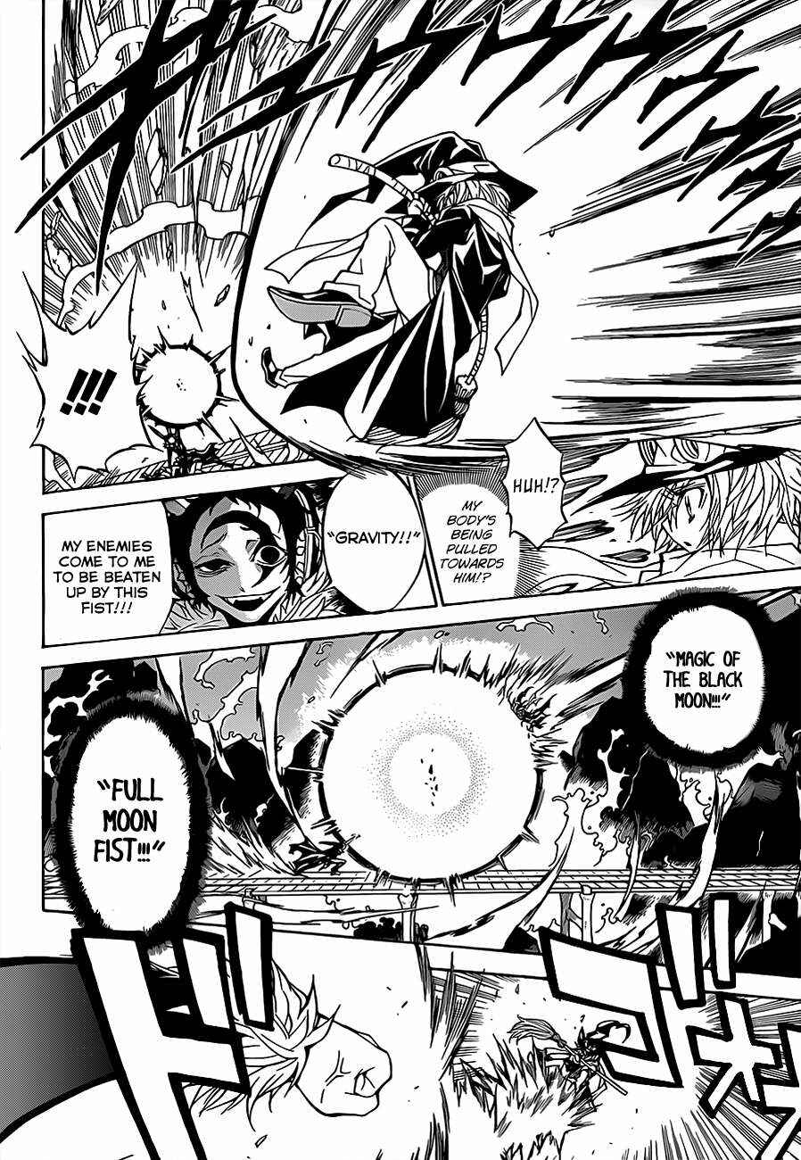 Page 11 Chapter 58 Magico