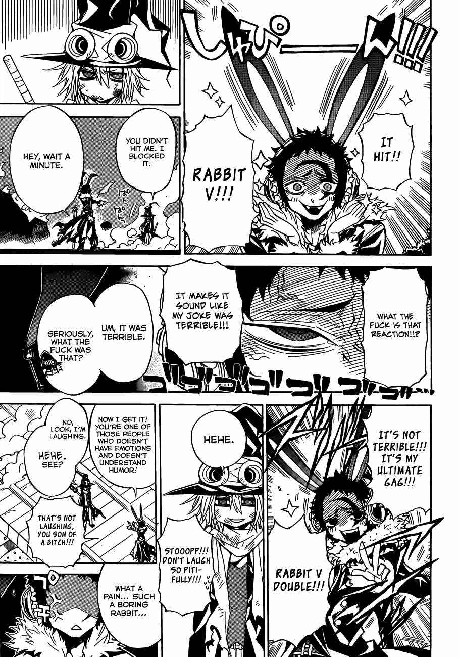Page 12 Chapter 58 Magico