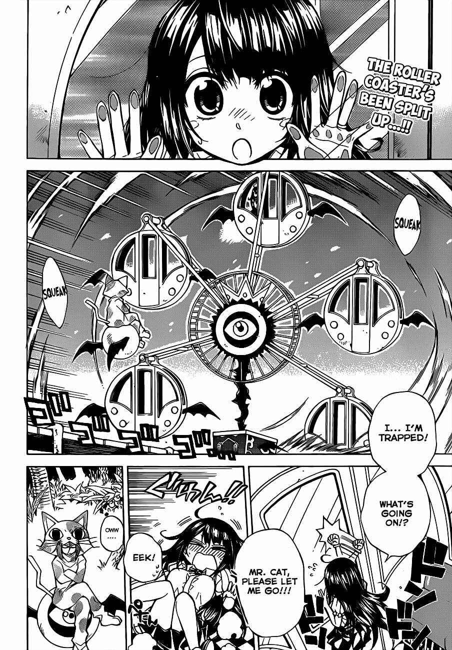 Page 3 Chapter 58 Magico
