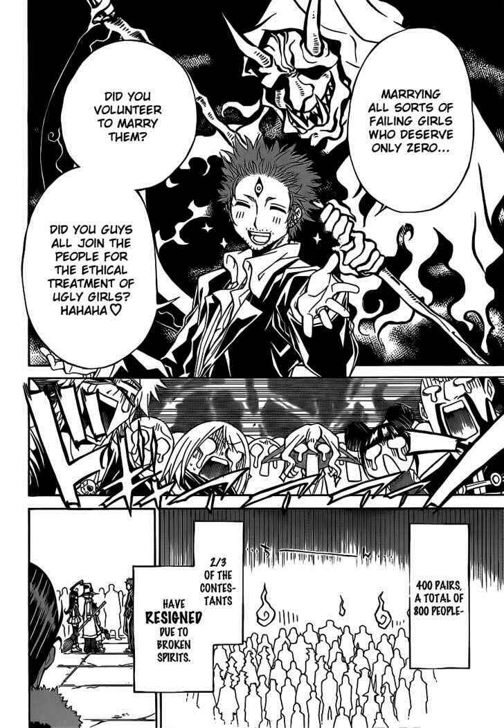 Page 5 Chapter 25 Magico