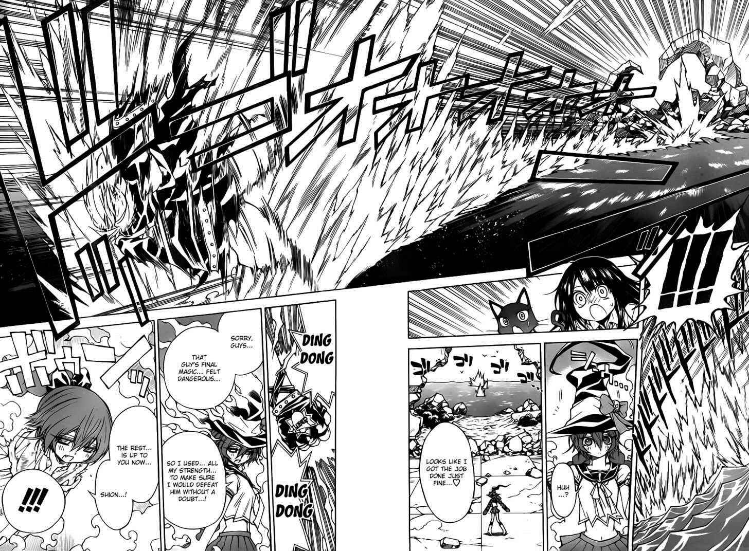 Page 16 Chapter 19 Magico