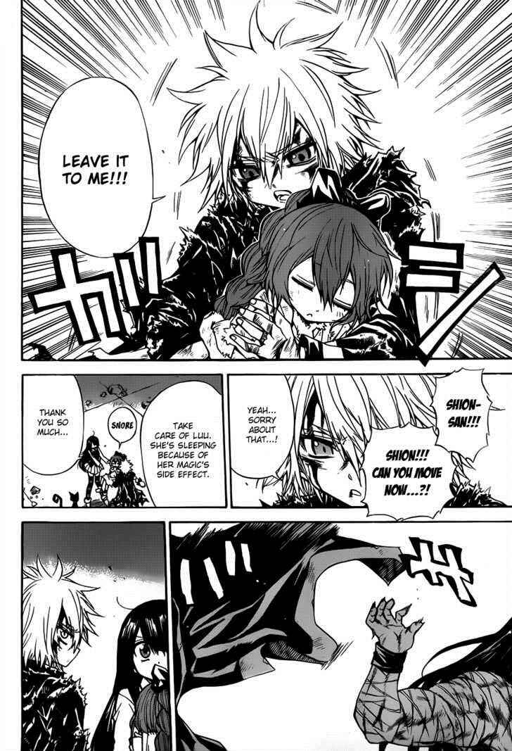Page 17 Chapter 19 Magico
