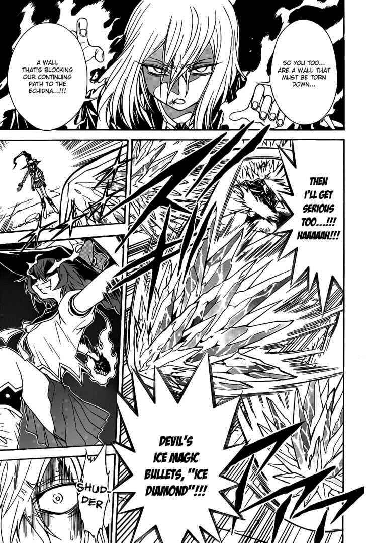 Page 9 Chapter 19 Magico