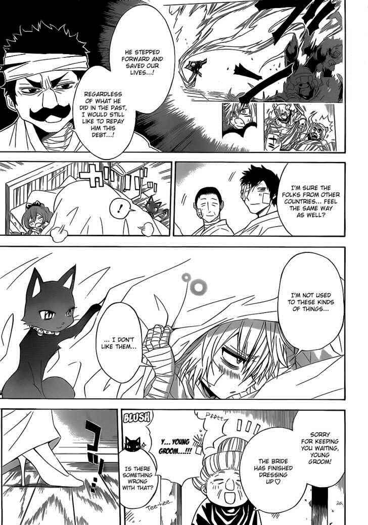 Page 6 Chapter 23 Magico
