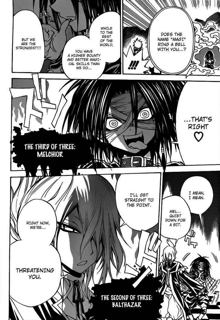 Page 16 Chapter 16 Magico