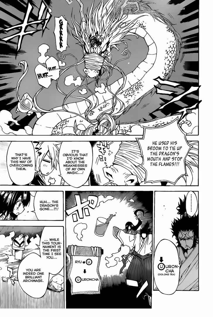 Page 15 Chapter 36 Magico