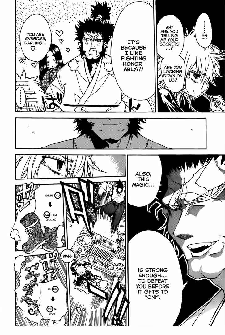 Page 18 Chapter 36 Magico