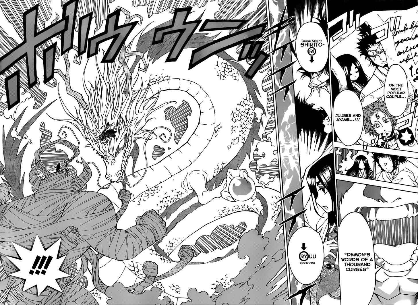 Page 9 Chapter 36 Magico