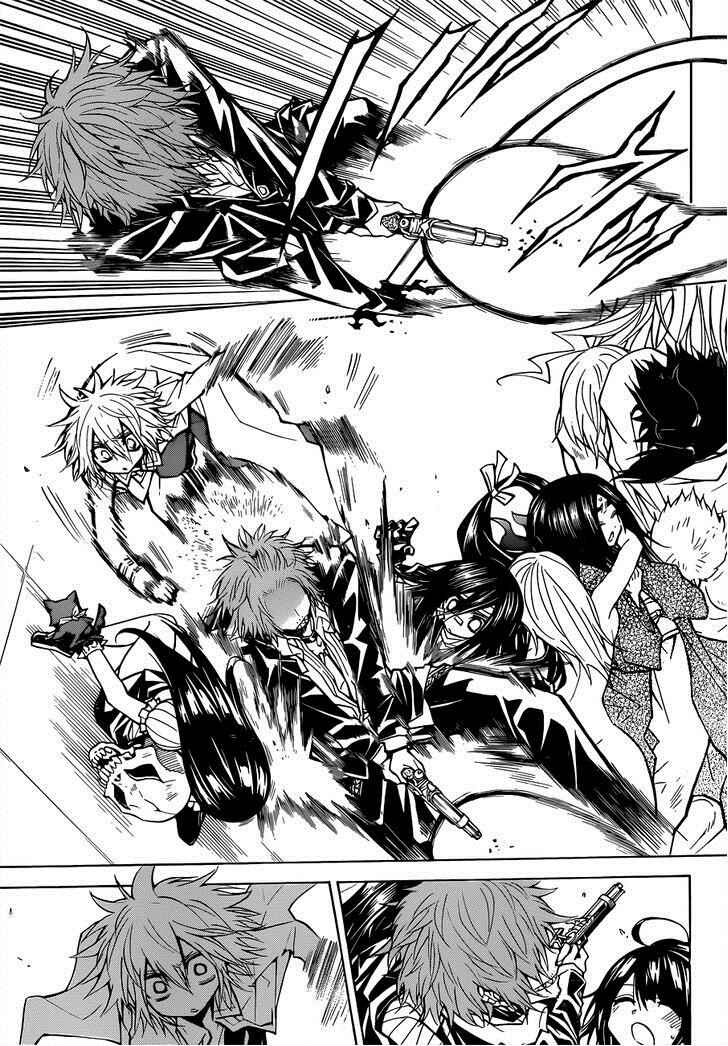 Page 10 Chapter 45 Magico