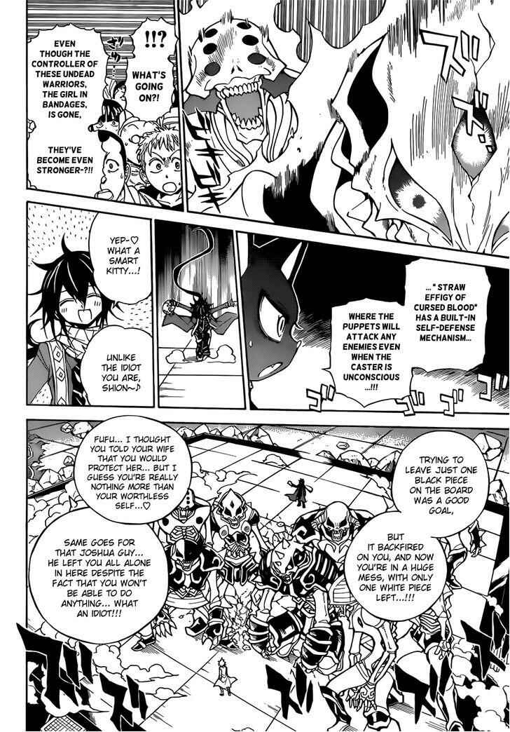 Page 13 Chapter 45 Magico