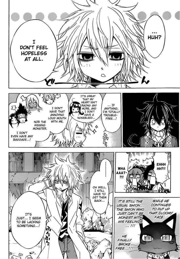 Page 15 Chapter 45 Magico