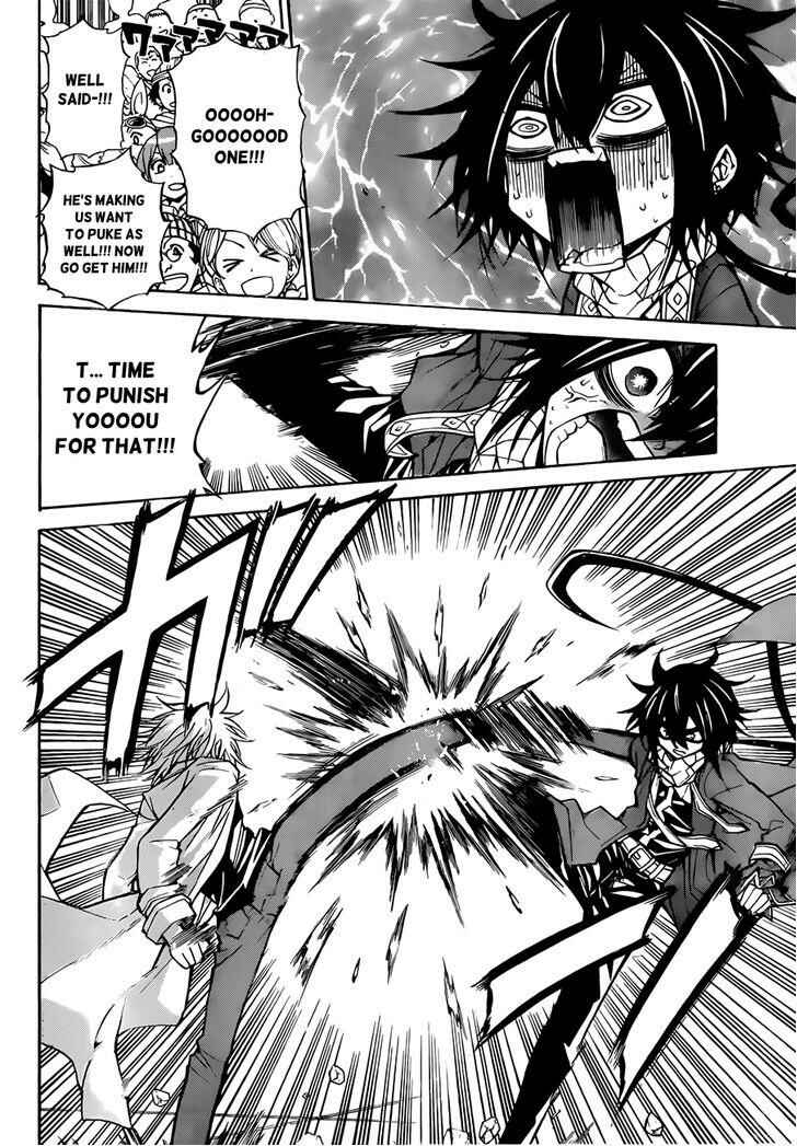 Page 17 Chapter 45 Magico