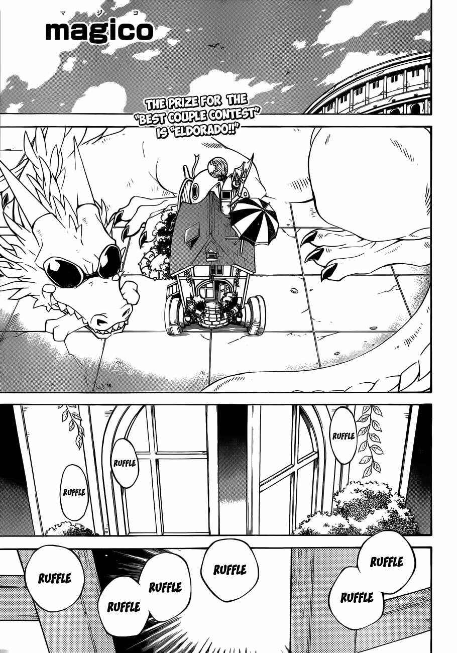 Page 2 Chapter 50 Magico
