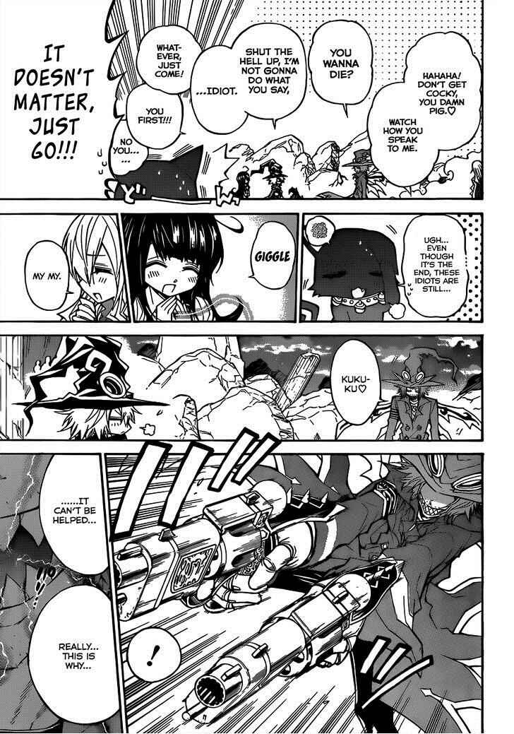 Page 4 Chapter 49 Magico