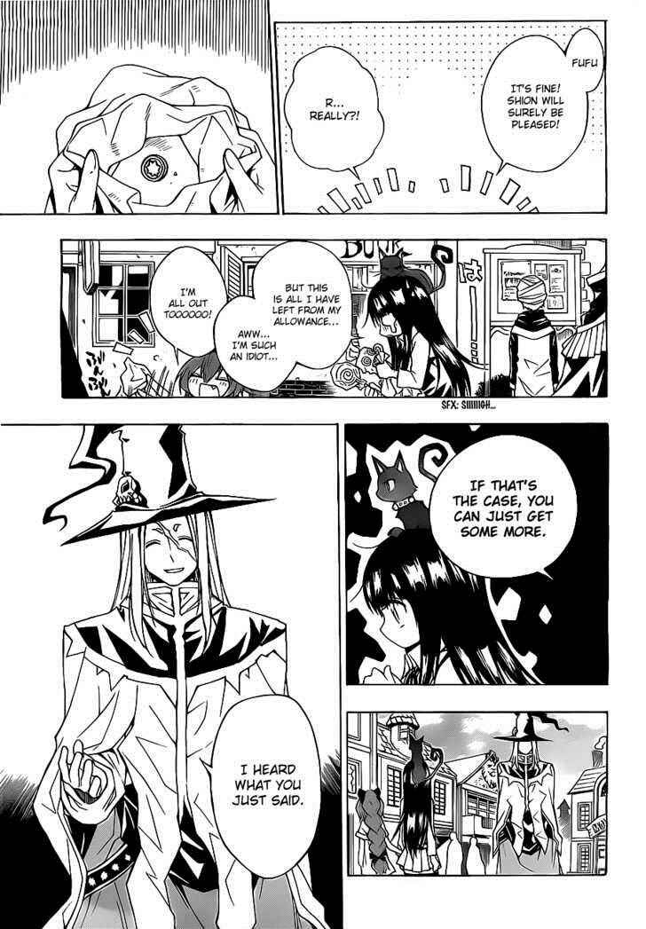 Page 16 Chapter 12 Magico